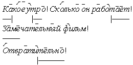 ����� �� '������� ����������': t168-1